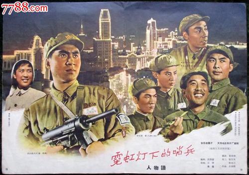 雷恩第二大学student card